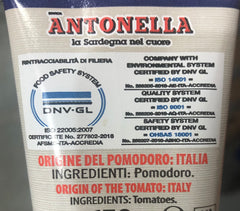 ANTONELLA Tomato PASTE 130g