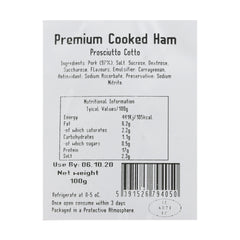 Guastalla Premium Cooked Ham 100g Sliced
